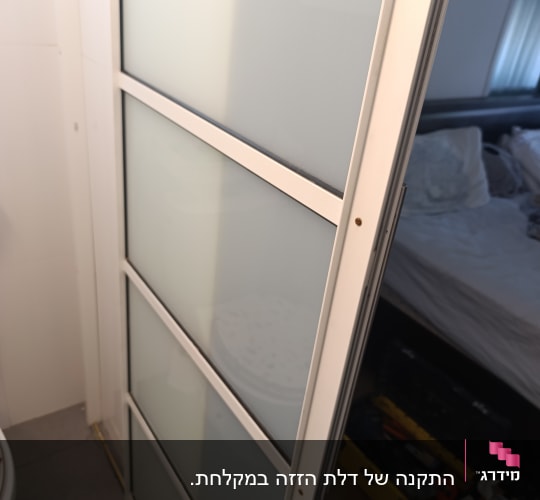 דלת הזזה מאלומיניום בחדר שינה